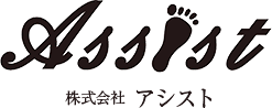 奈良県橿原市の大型トラック自走陸送は株式会社アシスト|求人募集中